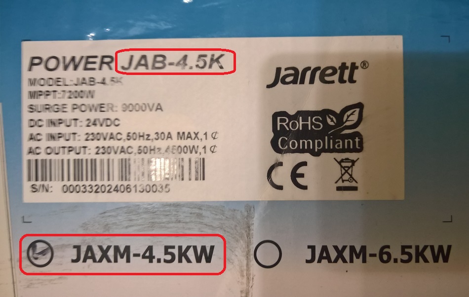 Jarrett JAB-4.5K (коробка).jpg