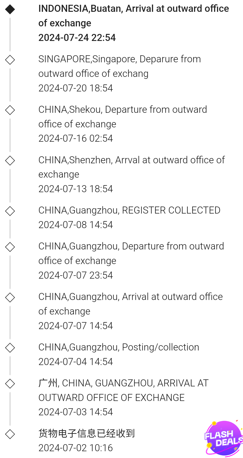 Screenshot_2024-07-25-06-03-33-941_com.alibaba.aliexpresshd.png