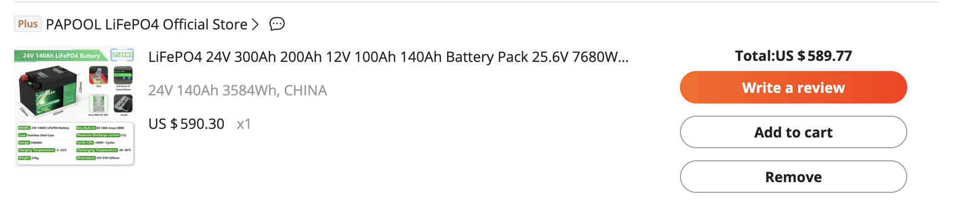 price.png